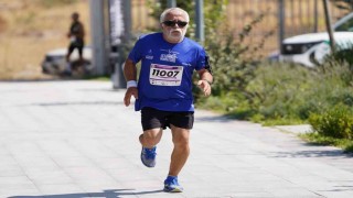 Kızılcahamam Eğrekkaya Trail Maratonunda spor ve doğa buluştu