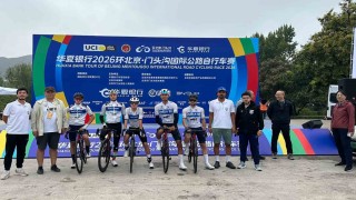 Muğla'nın pedalları uluslararası arenada zirveyi zorluyor