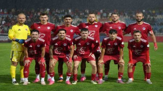 Ziraat Türkiye Kupası: Kırıkkale FK: 0 - Kırşehir FSK: 3